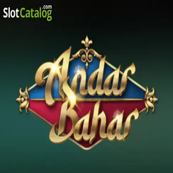 অন্দর বাহার - 1666 Game